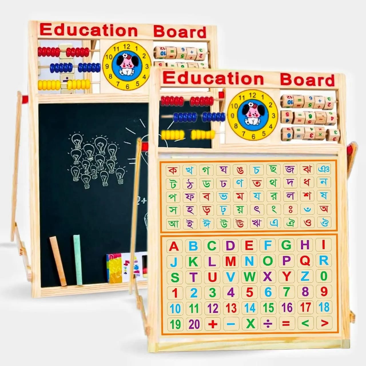 Kids 2-in-1 Wooden Educational Writing & Blackboard Set (18 Inch)